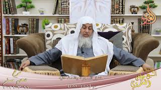 شرح صحيح مسلم (265) ” فضل السجود والحث عليه ” ح (488-489)  تاريخ 11 3 2021