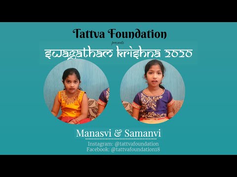 Manasvi & Samanvi | Bhajan | Swagatham Krishna 2020 | Tattva Foundation | Day 4