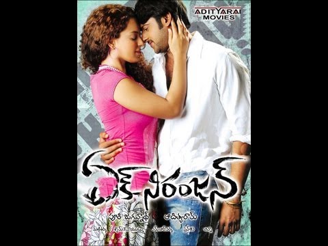 download lagu mp3 mp4 Evaru Lerani Anaku Song Lyrics, download lagu Evaru Lerani Anaku Song Lyrics gratis, unduh video klip Evaru Lerani Anaku Song Lyrics