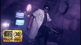 THE ALLIGATOR WINE - The Flying Carousel (OFFICIAL VIDEO)