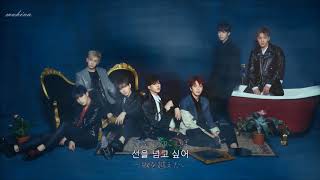 【日本語字幕/カナルビ/歌詞】MONSTA X (몬스타엑스)：Incomparable (넘사벽)