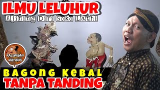 Download lagu SURO BULAN SAKRAL‼️WAYANG KULIT BAGONG LUCU KI SENO NUGROHO mp3