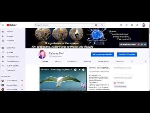 VIRREX Рабочая система Готовый бизнес Выгодное ICO