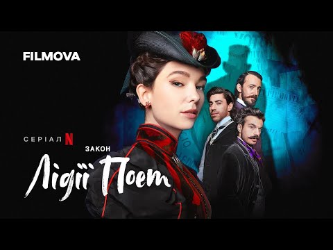 П’єр Луїджі Пазіно - відео обкладинка