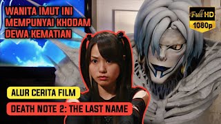 Download lagu WANITA IMUT INI PUNYA 'KODHAM' DEWA K3M4T14N | ALUR CERITA FILM DEATH NOTE 2 mp3 Download lagu WANITA IMUT INI PUNYA 'KODHAM' DEWA K3M4T14N | ALUR CERITA FILM DEATH NOTE 2 mp3