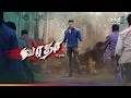 Varadha தொடர் கொலைகள் துரத்தும் அதிரடி தி�