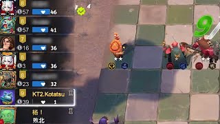 ライフ１ディバインケイブ  オートチェス AutoChess プレイ動画