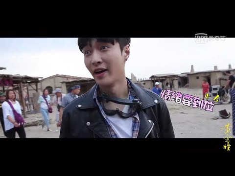 180725 Zhang Yixing Lay - The Golden Eyes behind the scenes
