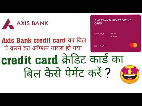 ameris bank credit card account payment: detailed login instructions loginnote ameris bank credit card