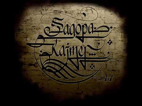 Sagopa Kajmer ft Ceza ft Sahtiyan   2001