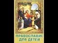 РОЖДЕСТВО ХРИСТОВО АННА ШИРОЧЕНКО 