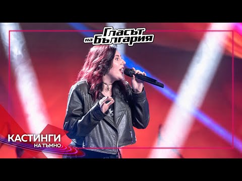 Preslava Velikova – Metal Meltdown | Blind Auditions | The Voice of Bulgaria 2023