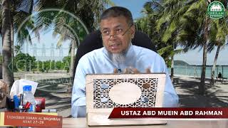 Download lagu 12 Mac 2021 || Tadabbur Surah Al Baqarah ayat 27-28 || Ustaz Abd Muein Abd Rahman mp3