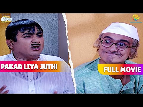 Jethalal's Big Lie Got Caught! 😱| FULL MOVIE | Taarak Mehta Ka Ooltah Chashmah