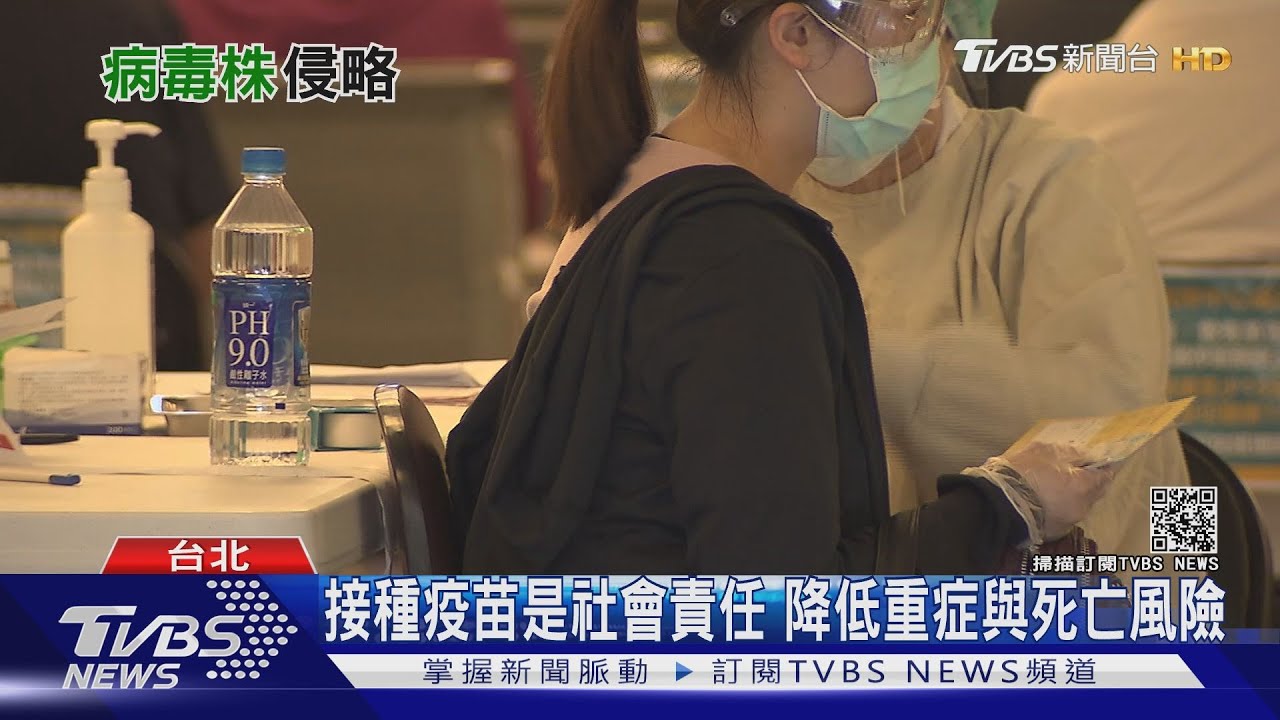 注意！只打一劑疫苗遇上Delta病毒株　專家憂心恐爆發這件事