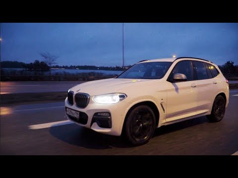 Bmw икс три