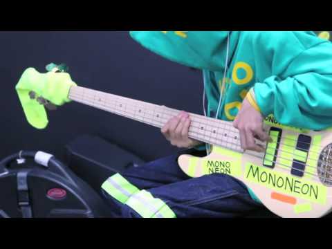 The Geeek Squad feat. Pj Morgan, Amber Baker, MonoNeon