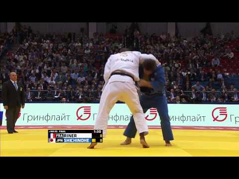 Shichinohe Gets Shido, Riner None