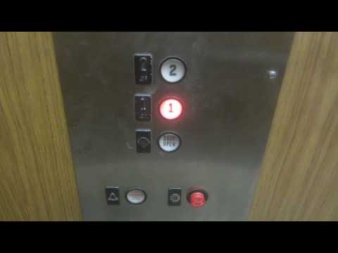 Westinghouse Hydraulic Elevator at the Westgate Retail Center.