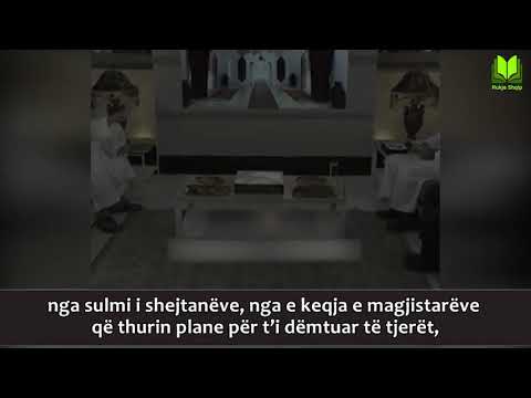 Vlera e dy ajeteve të fundit të surel el-Bekare