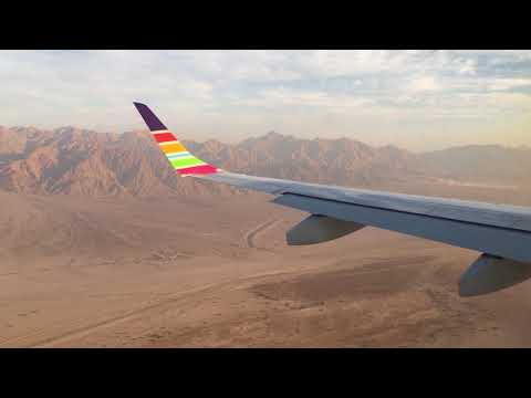 Arkia Tel Aviv - Eilat