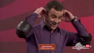 Ergir te karox es 3 (Sing if you can), 20.03.2020