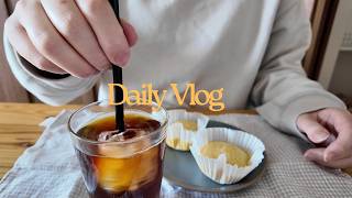 【vlog】お昼スタートの、好きな事だけした日🛏️