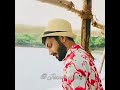 En Chella Peru Apple Song Telugu Version Anirudh Lovely Whatsapp Status ️ Watch Till End
