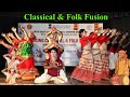 Classical Folk Dance Fusion Dipjyoti Dipankar Pankaj Bora Jugalbandi NEZCC