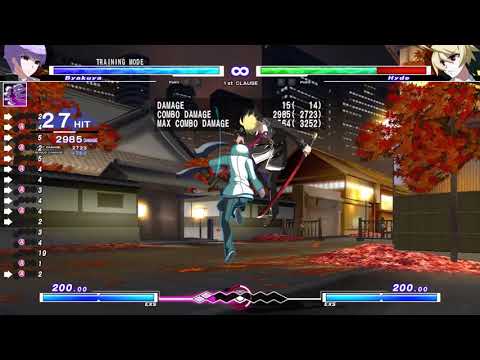 UNIST Day 1 Byakuya BnB
