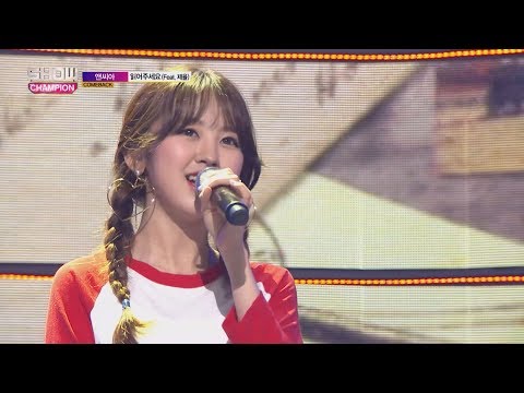 Show Champion EP.235 NC.A - Love Me