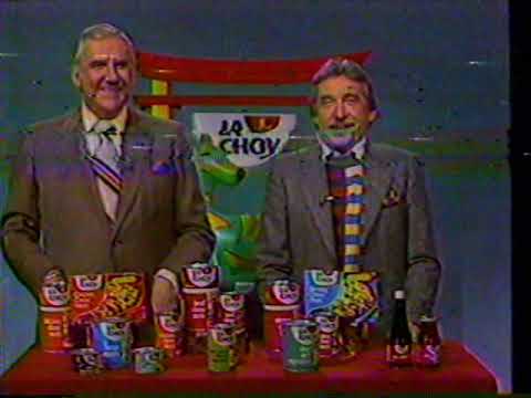 January 20, 1982 Tonight Show Commercials