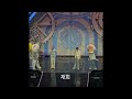 250215 Hyunjin Seungmin WA R R Stray Kids Fan Meeting