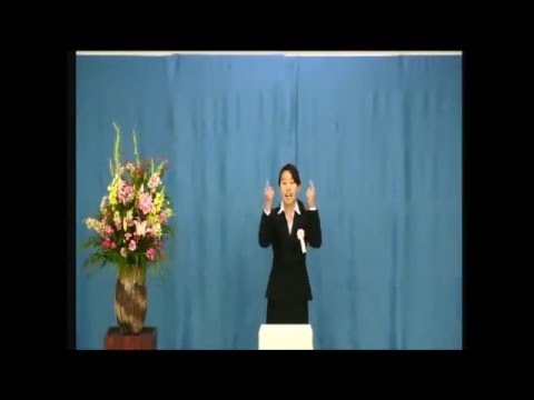 第24回中部手話スピーチコンテスト 優秀賞 小木曽萌子さん『ありがとう』｜中部学院大学・中部学院大学短期大学部
