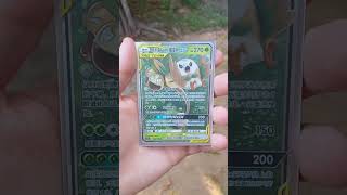 Parte 1 | Dica de coleção - Rowlet #pokémon #pokémontcg #rowlet #pokemoncards #pokemontcg