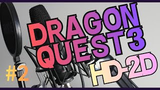 #2DRAGONQUEST3 (ドラクエリメイク3) #ショート切り抜き (編集ソフト不具合の為)
