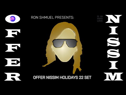 OFFER NISSIM 2022 - DJ RON SHMUEL