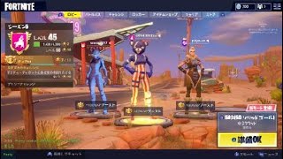 Fortnite_20180829025502