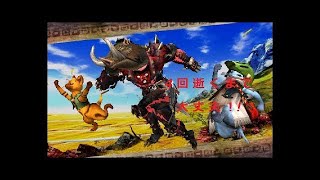 【MHXX】ダンボ倒そうぜ！ダンボ！！【参加型マルチ】