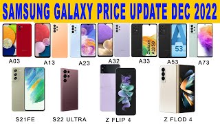 Price Updates of Samsung Mobile phones December 2022 by Amazing Mobiles Update