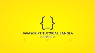 Javascript Tutorial Bangla (18th - Array -Properties-Method-Push-Sort)