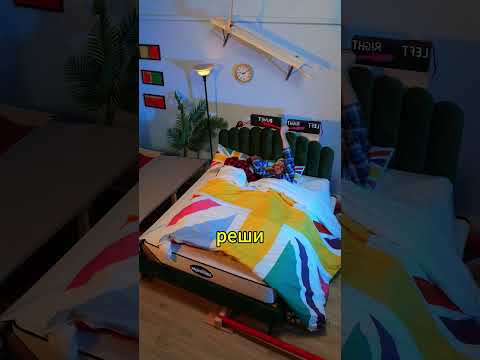 Мъжът намери решение за хъркащия си приятел! 😴🔧