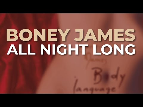 Video thumbnail for All Night Long