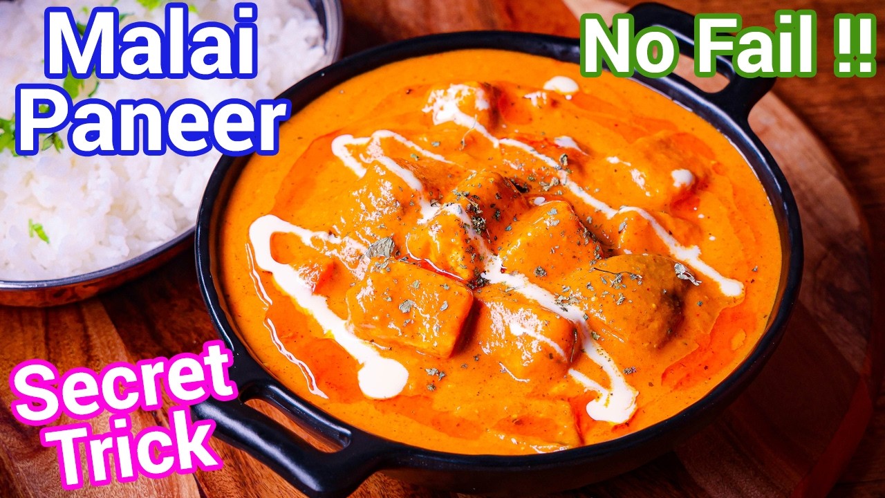 No More Rubbery Paneer! Try This Malai Paneer Recipe | Paneer Curry with Silky Smooth Gravy