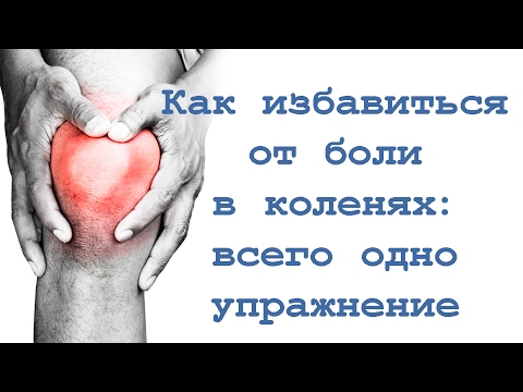 Институт патологии позвоночника и суставов мрт От чего стирается тазобедренный сустав