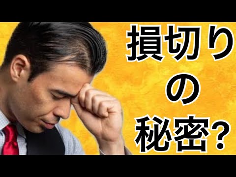 ビデオゲームに夢中ですか?たった3つの質問でわかる