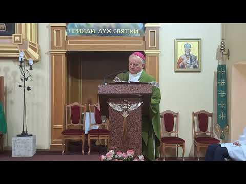 Проповідь Єпископа Яна Собіло на Святій Месі 28.06.2026.
