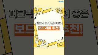 동영상 썸네일