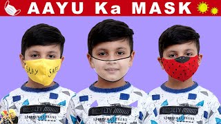 AAYU KA MASK | Make your own mask at home #DIY | Aayu and Pihu Show