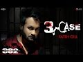 3 Case | Fateh Gill | Laddi Gill | Happy Raikoti | New Punjabi Song 2017 | Saga Music